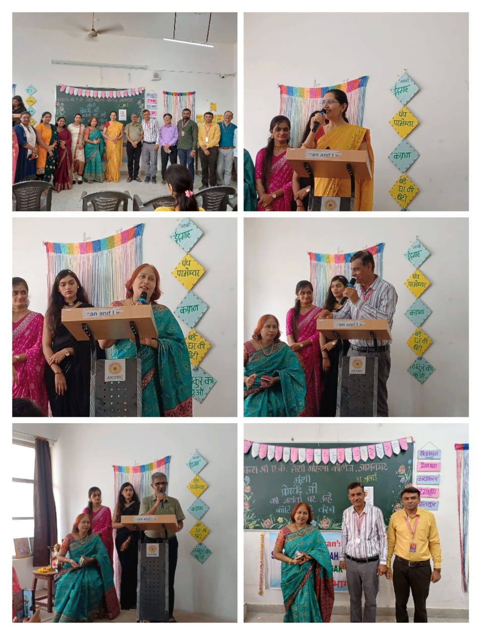 पन्यास सम्राट मुंशी प्रेमचंद की जन्म जयंती Photo