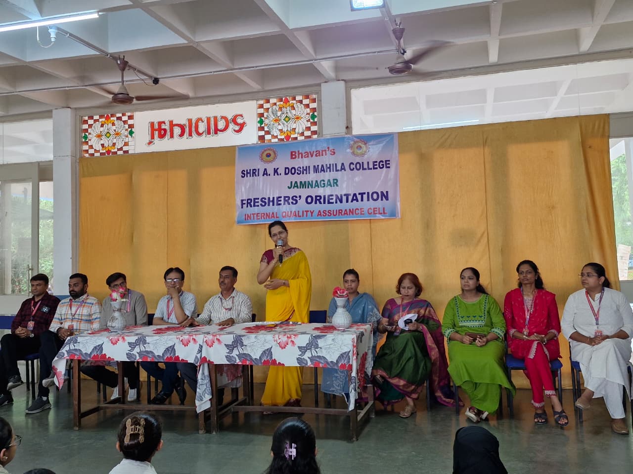 Freshers orientation 2026-27 Photo