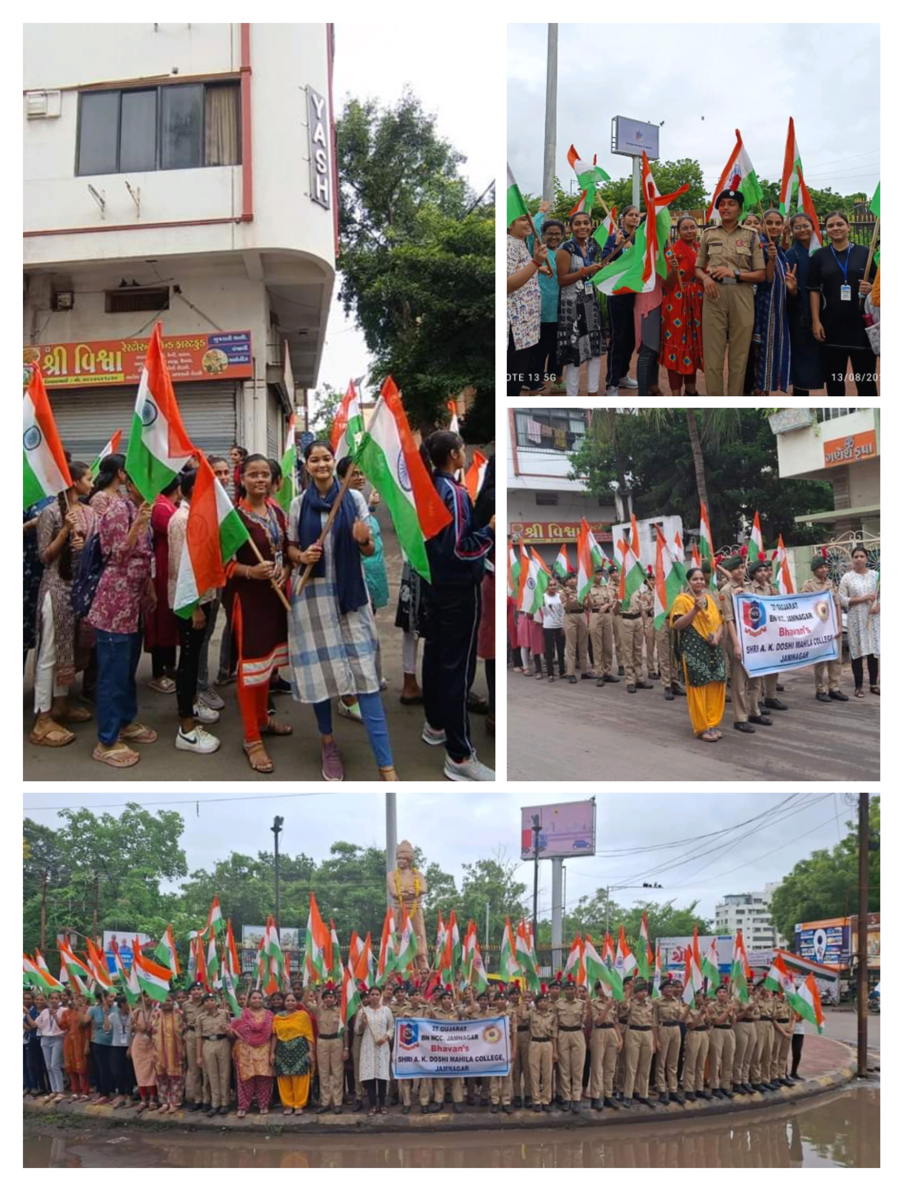 Triranga Rally Photo