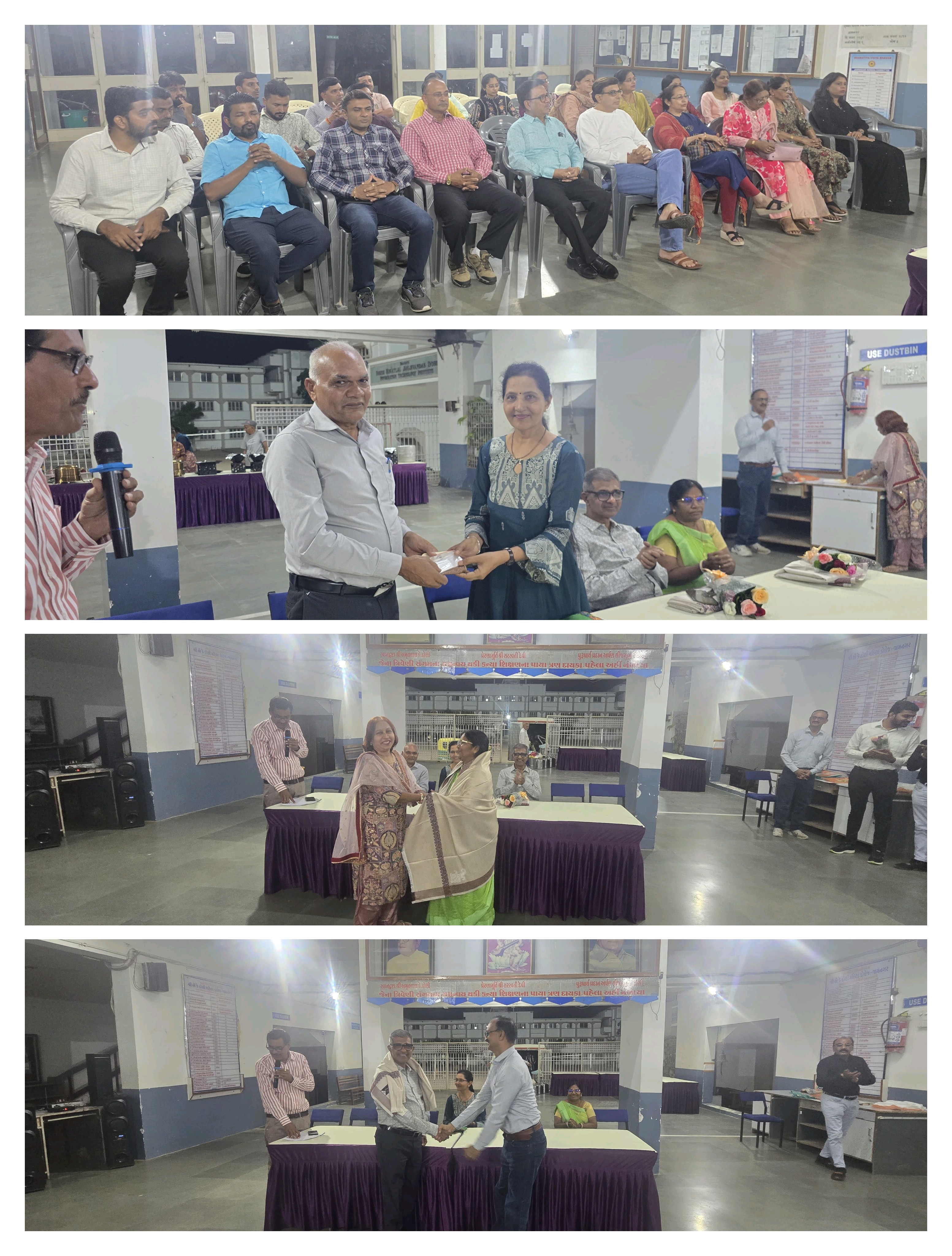 વય નિવૃત્તિ વિદાય સમારંભનું આયોજન Photo