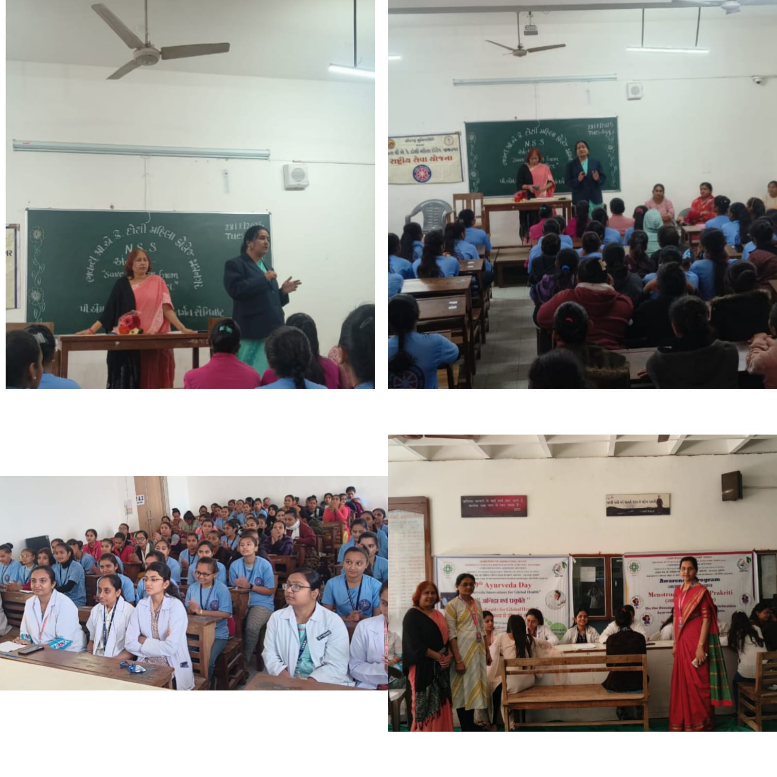 SAVE WOMEN FROM SILENT KILLER Photo