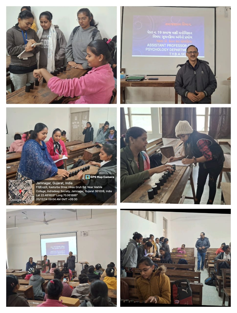 ONE DAY SECURITY AND CYBER CRIME AWARENESS SEMINAR Photo