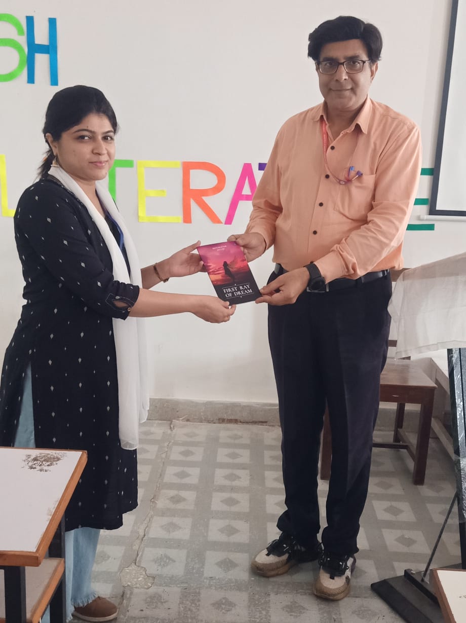 First Ray of Dreams" Photo