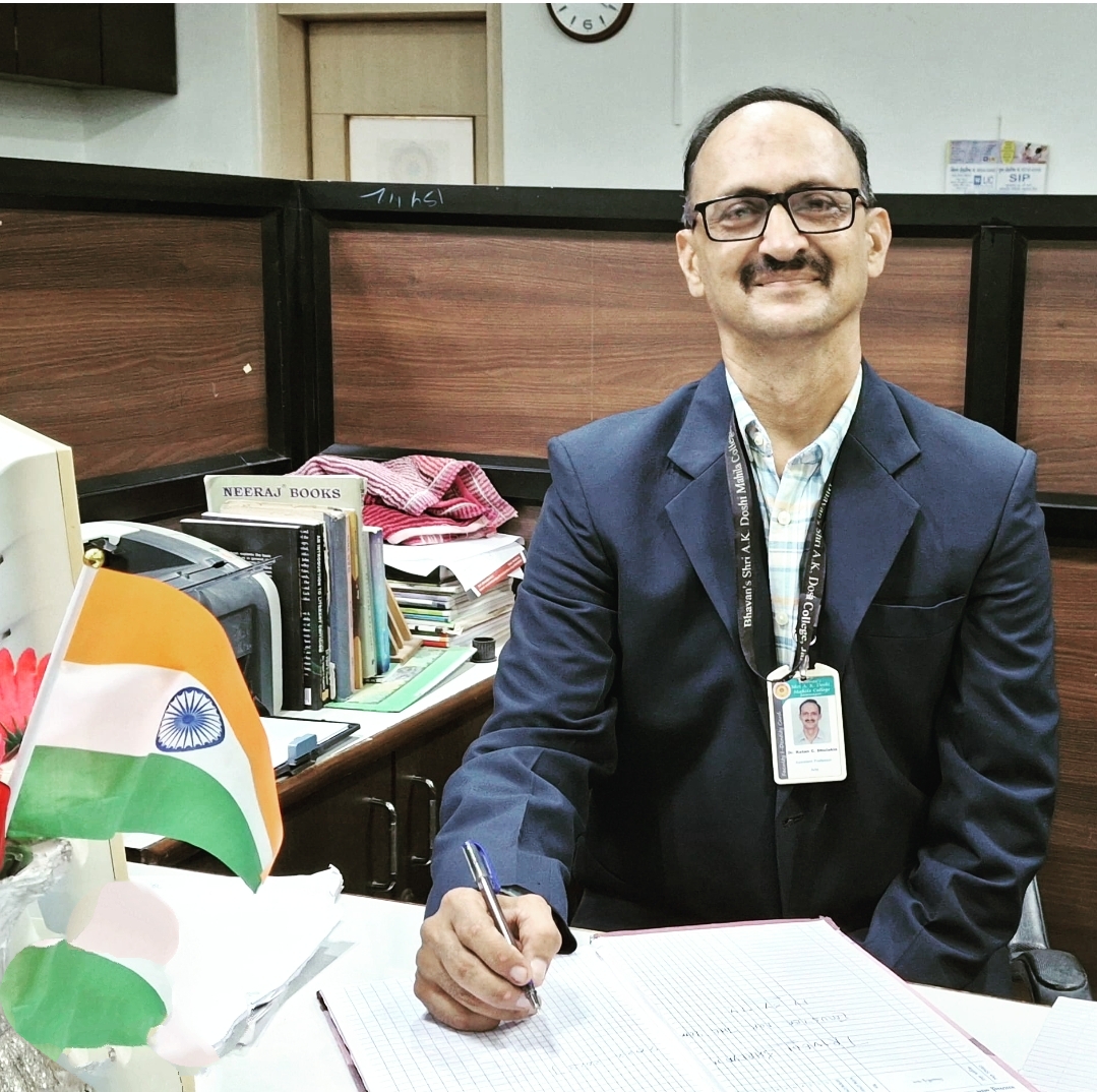 Prof. Dr. Ketan C. Dholakia