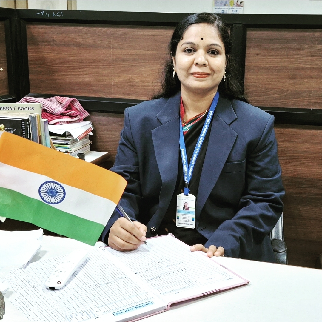 Prof. Dr. Dharmistha P. Kardani 